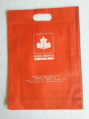 【可印字無紡布環(huán)保購物袋 企業(yè)廣告袋 上海廠家專業(yè)定制 品質保證】價格,廠家,圖片,無紡布袋,上海相都箱包制品-