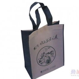 遼寧廠家供應(yīng)無(wú)紡布袋覆膜無(wú)紡布袋供應(yīng)商 河北雄縣興業(yè)無(wú)紡布袋公司