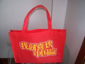 專(zhuān)業(yè)生產(chǎn)無(wú)紡布袋手提袋購(gòu)物袋環(huán)保袋