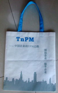 無紡布袋圖片,無紡布袋高清圖片 廣州能創(chuàng)禮品公司,