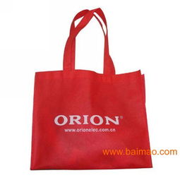 中山無紡布袋廠批發(fā)環(huán)保袋禮品袋批發(fā)&ndash;中山無紡布袋廠批發(fā)環(huán)保袋禮品袋廠家&ndash;中山無紡布袋廠批發(fā)環(huán)保袋禮品袋供應(yīng)商