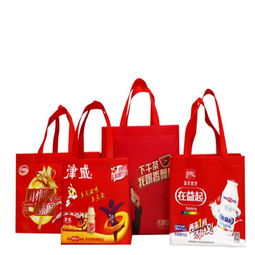 定做食品飲料禮品袋 萬邦無紡布手提袋