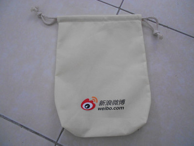 【工廠大批量定制購物不織布袋 無紡布袋 超市無紡布袋 深圳手袋廠】價(jià)格,廠家,圖片,深圳市昌源泓手袋廠-