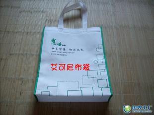 供應(yīng)天津無紡布袋廠家,購物袋廠家_包裝_世界工廠網(wǎng)中國產(chǎn)品信息庫