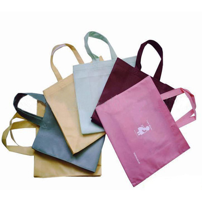 無紡布袋-廠家生產(chǎn) 無紡布袋 環(huán)保袋 無紡布袋子 價(jià)格實(shí)惠-無紡布袋盡在阿里巴巴.