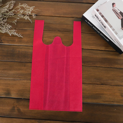 無紡布袋背心袋環保袋無紡布購物手提袋廣告無紡布袋定制