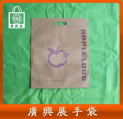 【直接工廠一條龍生產機器電壓超聲波無紡布袋】價格,廠家,圖片,廣興展手袋-