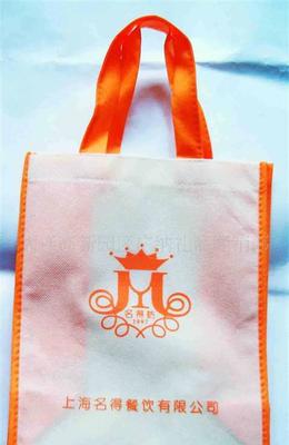 【大連開發區金州普蘭店瓦房店莊河旅順無紡布袋購物袋廠】價格_廠家_圖片