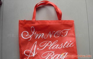 環保無紡布袋,購物袋,手提袋,禮品袋,