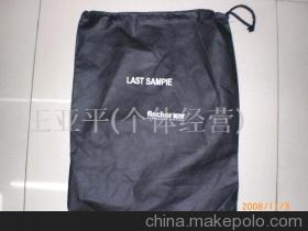 【可抽拉無紡布袋子(圖)】價格,廠家,圖片,環(huán)保包裝,王亞平(個體經(jīng)營)-