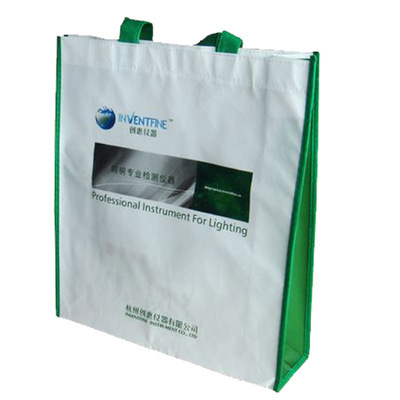 【【廠家供應(yīng)】環(huán)保復(fù)膜無紡布袋 超聲波沖口無紡布袋訂做】價格,廠家,圖片,無紡布袋,廣州市誠杰環(huán)保袋-