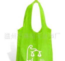 平陽無紡布袋子價格_平陽無紡布袋子廠家_世界工廠網(wǎng)產(chǎn)品信息庫