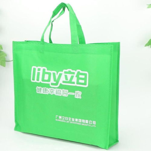 嵊泗定做無紡布袋生產廠家 平陽金鰲制袋廠 包邊整潔