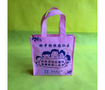 環保廣告語產品信息