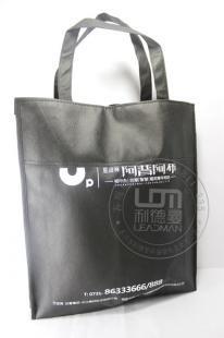 湖南手拉式折疊購物袋圖片印刷廠長沙無紡布袋定制長沙牛津布袋生_包裝_世界工廠網中國產品信息庫