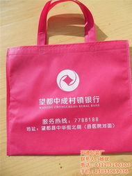 無紡布袋供應 無紡布袋 天德包裝廠