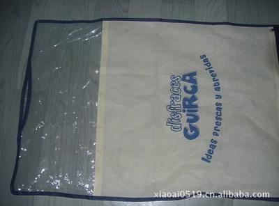 【專業生產無紡布袋 膜加無紡布拉鏈袋】價格,廠家,圖片,帆布袋,蒼南縣鑫意制袋廠-