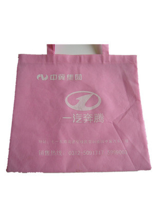 【供應(yīng)無紡布袋子,折疊袋,手提袋,廣告袋,促銷袋】價格,廠家,圖片,其他箱包,蒼南縣宏新制袋廠-