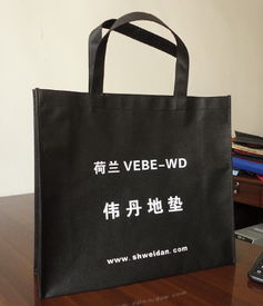 供應(yīng)湖南布袋訂做 湖南無紡袋子加工 長沙無紡布袋廠家