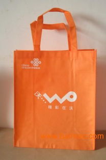 南昌廠家定做無紡布超市購物袋 南昌收口無紡布袋 南,南昌廠家定做無紡布超市購物袋 南昌收口無紡布袋 南生產廠家,南昌廠家定做無紡布超市購物袋 南昌收口無紡布袋