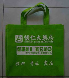 無紡布手提袋圖片,無紡布手提袋高清圖片 安徽安慶桐城無紡布廣告袋廠,