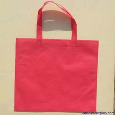 【供應無紡布袋印刷廠,手提無紡布袋子定做,無紡布袋批發商】價格,廠家,圖片,無紡布袋,蒼南縣宏帆工藝廠-