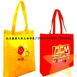 無紡布袋生產(chǎn)設(shè)備