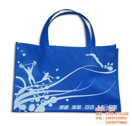 佳呈無紡布袋 圖 熱合服裝袋 服裝袋最低優(yōu)惠價格