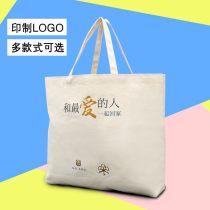 訂做無紡布袋廠商公司 2019年訂做無紡布袋最新批發(fā)商 訂做無紡布袋廠商報價 