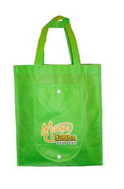 無紡布手袋 廣州市眾怡環保無紡布手袋廠產品大圖 廣州市眾怡環保無紡布手袋廠