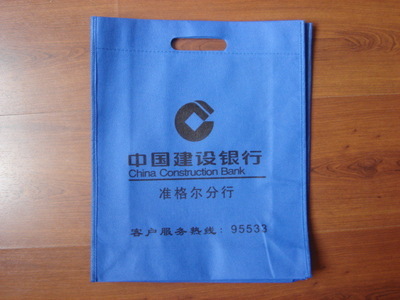 【廠家直銷手提式無紡布袋】價格,廠家,圖片,深圳市佳成包裝制品-