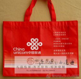 廣告袋無紡布袋手提袋宣傳購物袋批發定做