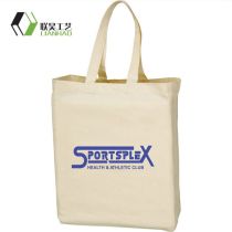 上海無紡布袋廠商公司 2020年上海無紡布袋最新批發(fā)商 上海無紡布袋廠商報價 