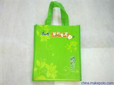 供應(yīng)腹膜環(huán)保袋領(lǐng)航制袋廠家直銷,彩印無紡布袋,淋膜無紡布袋定做圖片,供應(yīng)腹膜環(huán)保袋領(lǐng)航制袋廠家直銷,彩印無紡布袋,淋膜無紡布袋定做圖片大全,蒼南縣龍港領(lǐng)航工藝禮品廠-