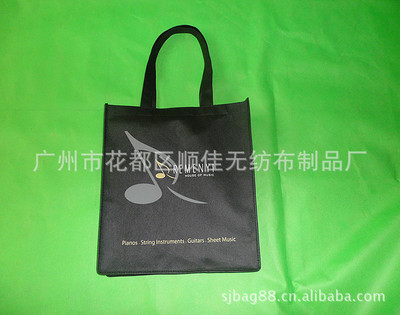 【供應(yīng)出口歐美市場無紡布袋 環(huán)保購物袋 品質(zhì)有保障】價格,廠家,圖片,廣州市花都區(qū)順佳無紡布制品廠-