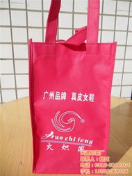 河北無紡布袋 天德包裝廠