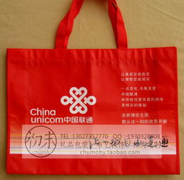廣告手提袋定做背包袋布袋