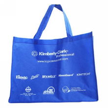 青島無紡布袋廠家批發鐳射袋購物袋無紡布袋手提袋環保袋