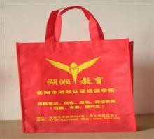 【無紡布袋訂購/湖南無紡布袋工廠】價格,廠家,圖片,禮品包裝,長沙好神奇環保袋產品-中國行業信息網