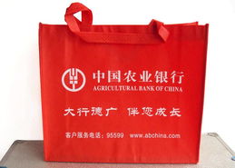 一呼百應公司頻道