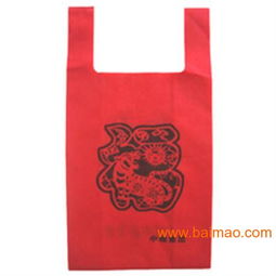 廣州電壓無紡布購物袋 信業達 深圳電壓無紡布,廣州電壓無紡布購物袋 信業達 深圳電壓無紡布生產廠家,廣州電壓無紡布購物袋 信業達 深圳電壓無紡布價格