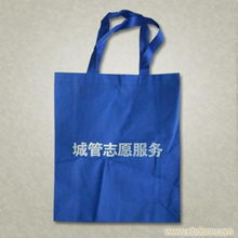 上海無紡布袋定做批發