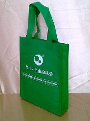 廈門無紡布環保購物袋廈門無紡布環保手提袋生產廠家工廠