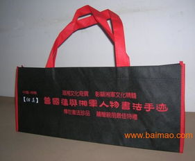 廣州利德曼制袋公司批發供應無紡布袋,圍裙,撲克,廣告筆