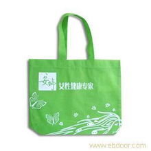 河北無(wú)紡布袋廠家 保定無(wú)紡布袋定做 雄縣無(wú)紡布袋批發(fā)