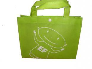 供應(yīng)無(wú)紡布袋批發(fā)零售東營(yíng)無(wú)紡布袋廠家_包裝_世界工廠網(wǎng)中國(guó)產(chǎn)品信息庫(kù)