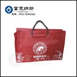 湘潭無(wú)紡布袋