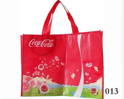 產品中心雄縣榮基紙塑包裝