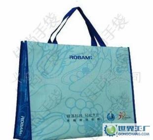 廠家定做腹膜無紡布袋 滿版印刷 腹膜無紡布袋_包裝_世界工廠網中國產品信息庫