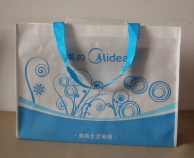 【溫州批發鐳射無紡布袋溫州】_溫州批發鐳射無紡布袋溫州價格_溫州批發鐳射無紡布袋溫州批發_溫州批發鐳射無紡布袋溫州供應商-搜了網溫州批發鐳射無紡布袋溫州產品搜索